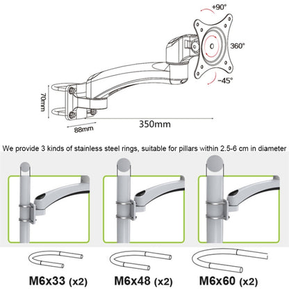Gibbon Mounts FE111B Punch-Free Wall-Mounted Computer Monitor Stand