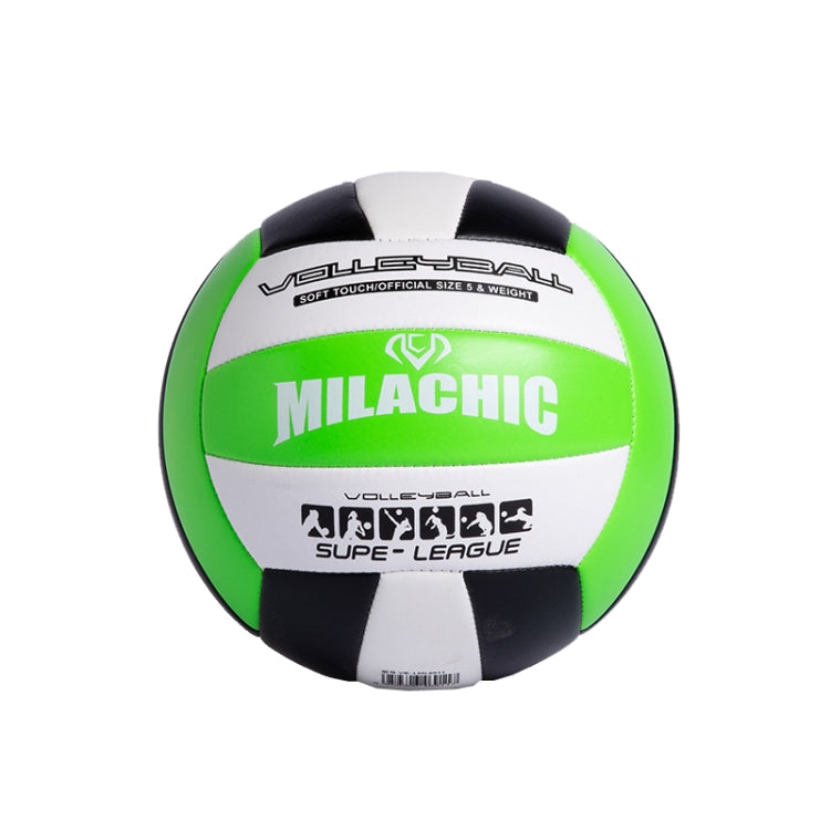 MILACHIC 0845 Volleyball For Student Exams Indoor Competition Volleyball, Blue Yellow 6910, Black Green 6911, Orange Blue 6912