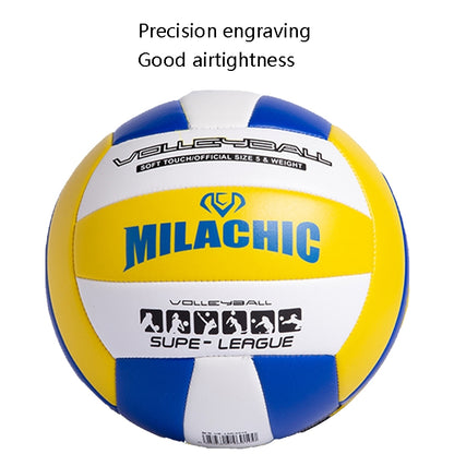 MILACHIC 0845 Volleyball For Student Exams Indoor Competition Volleyball, Blue Yellow 6910, Black Green 6911, Orange Blue 6912