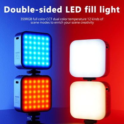 Mamen D01 66 LEDs 2500-9000K Double-Sided RGB LED Fill Lights, 66 LEDs