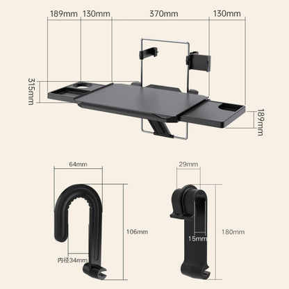 SHUNWEI SD-1528 Car Seat Back Computer Rack, SD-1528