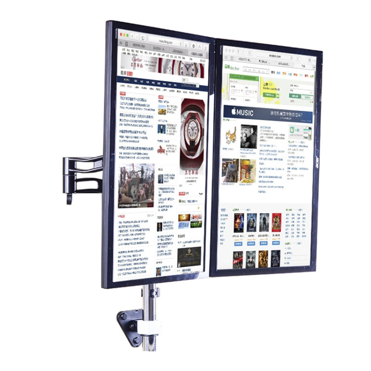 Gibbon Mounts D08W-300  Monitor Bracket Dual Screen Wall Bracket Splicing Computer Bracket
