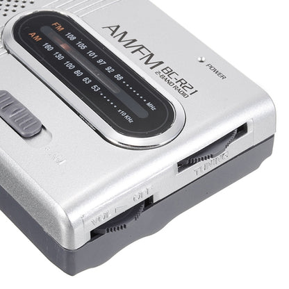 INDIN BC-R21 AM/FM Portable Radio Old Man Morning Practice Player, INDIN BC-R21