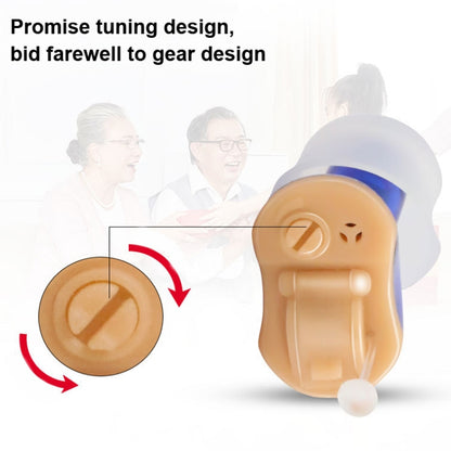 Battery Type Digital Noise Reduction Hearing Aid Elderly Sound Amplifier, Complexion Left Ear