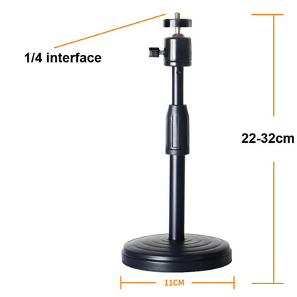Plus Metal Disc Projector Bracket Camera Floor Desktop Bracket,Size:, 0.3m With PTZ