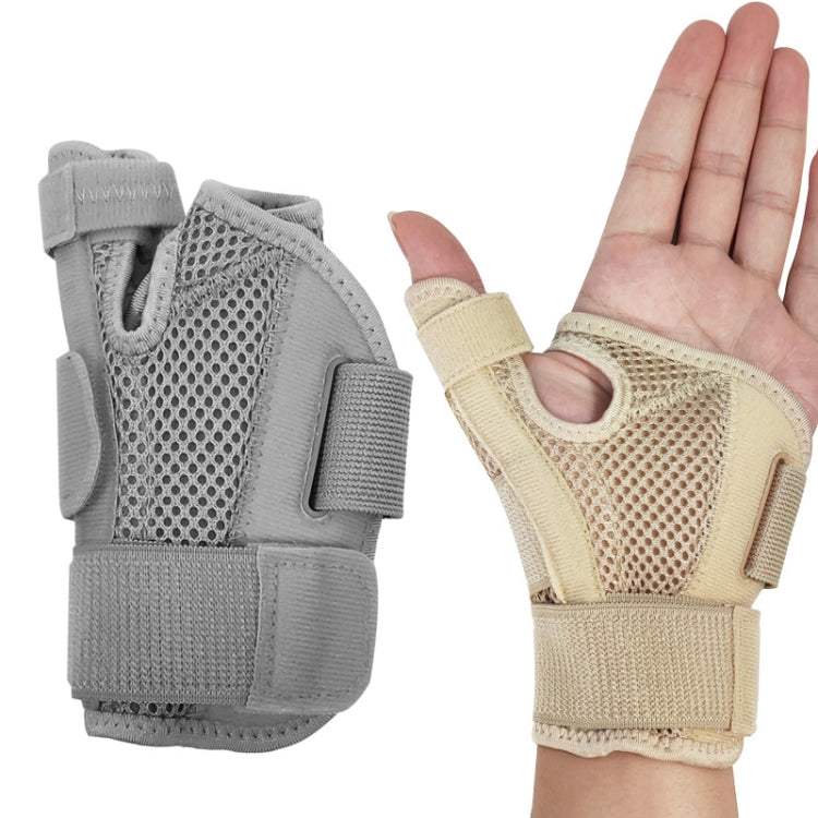Basketball Sprain Breathable Palm Guard Finger Guard Protective Case, Palm Protective Case (Grey), Palm Protective Case (Skin Color)