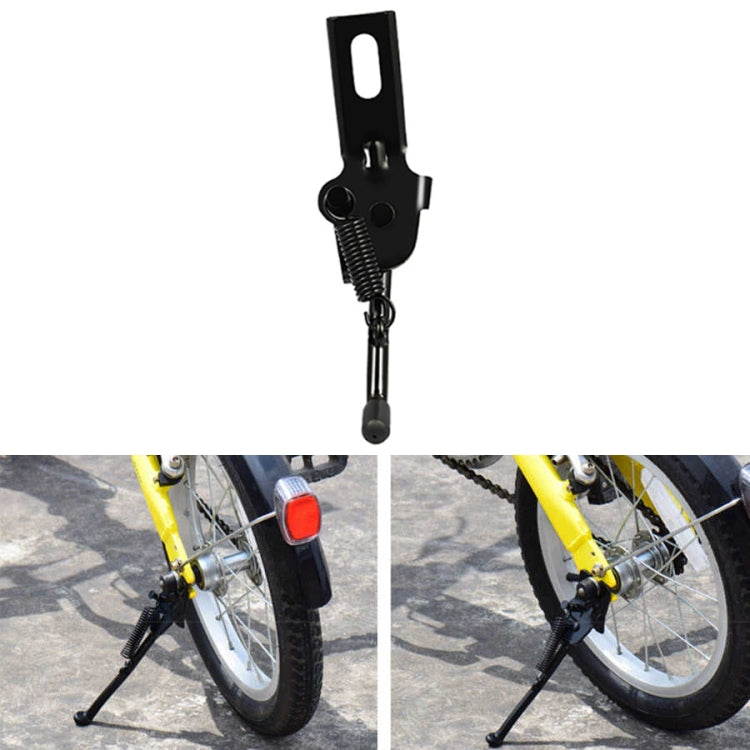 FMFXTR Children Bike Bracket Foot Support Side Support Holder, Style: Open 12 inch, Open 12 inch, Open 14 inch, Open 16 inch, Open 18 inch, Open 20 inch, Upgraded 12 inch, Upgraded 14 inch, Upgraded 16 inch, Upgraded 18 inch, Upgraded 20 inch