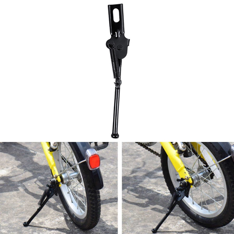 FMFXTR Children Bike Bracket Foot Support Side Support Holder, Style: Open 12 inch, Open 12 inch, Open 14 inch, Open 16 inch, Open 18 inch, Open 20 inch, Upgraded 12 inch, Upgraded 14 inch, Upgraded 16 inch, Upgraded 18 inch, Upgraded 20 inch