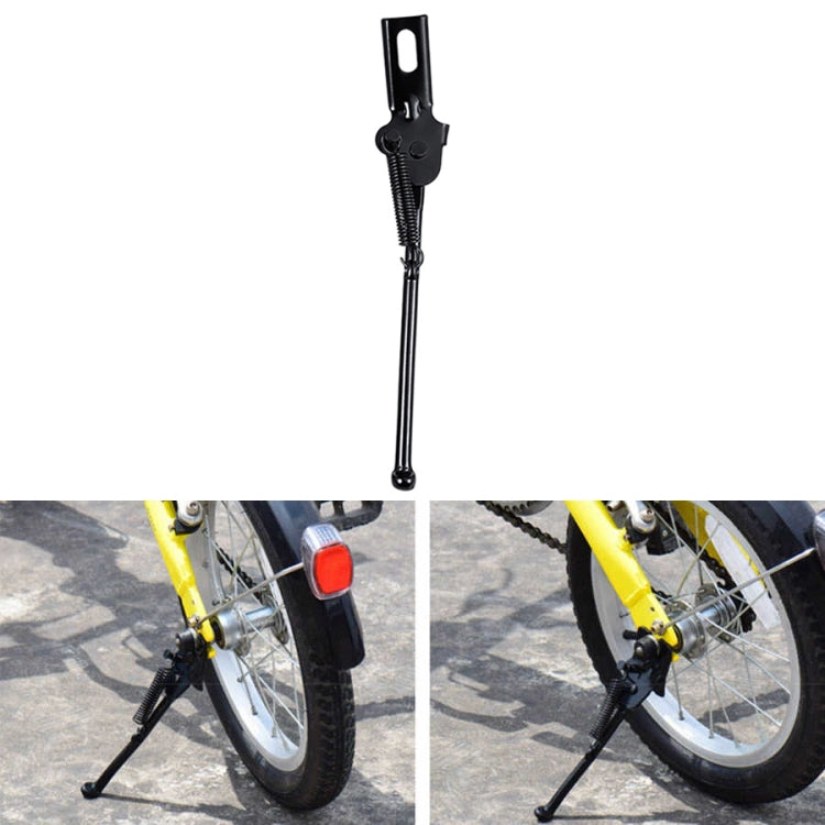 FMFXTR Children Bike Bracket Foot Support Side Support Holder, Style: Open 12 inch, Open 12 inch, Open 14 inch, Open 16 inch, Open 18 inch, Open 20 inch, Upgraded 12 inch, Upgraded 14 inch, Upgraded 16 inch, Upgraded 18 inch, Upgraded 20 inch