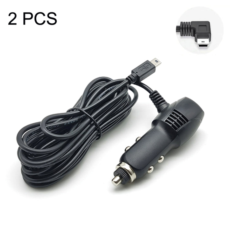 2 PCS Multifunctional Car Charger Fast Charging Driving Recorder Supply Line, Style:, 1A+2A