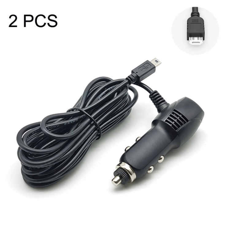2 PCS Multifunctional Car Charger Fast Charging Driving Recorder Supply Line, Style:, 1A+2A