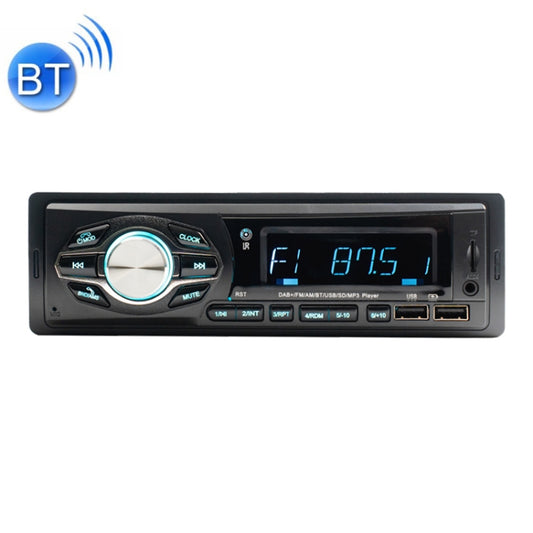 Car Bluetooth DAB+ Player Single Ingot MP3 Digital Broadcast Player, DAB+ Player