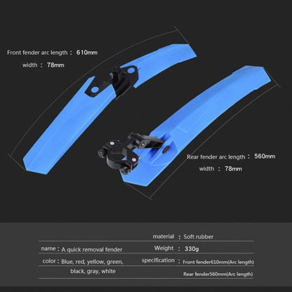 2632 Bicycle Quick Release Mudguards, Style:, Ordinary (Black), Ordinary (Red), Ordinary (Blue), Ordinary (Green), Ordinary (Gray), Ordinary (Yellow), Widened (Black), Widened (Red), Widened (Blue), Widened (Green), Widened (Gray), Widened (White)