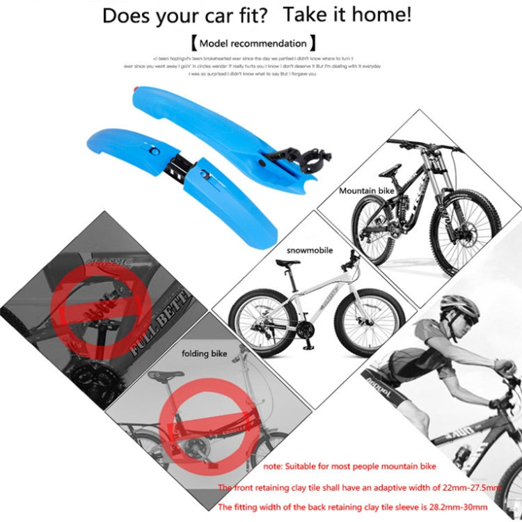 2632 Bicycle Quick Release Mudguards, Style:, Ordinary (Black), Ordinary (Red), Ordinary (Blue), Ordinary (Green), Ordinary (Gray), Ordinary (Yellow), Widened (Black), Widened (Red), Widened (Blue), Widened (Green), Widened (Gray), Widened (White)