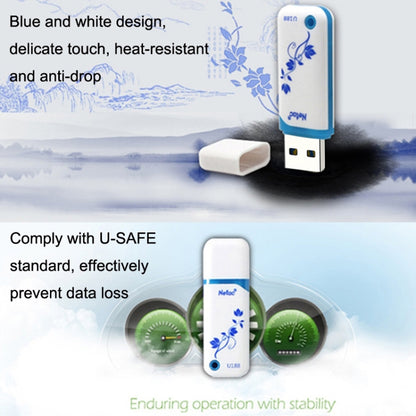 Netac U188 USB2.0 Car Computer Encrypted USB Flash Drive, 8GB, 16GB, 32GB, 64GB