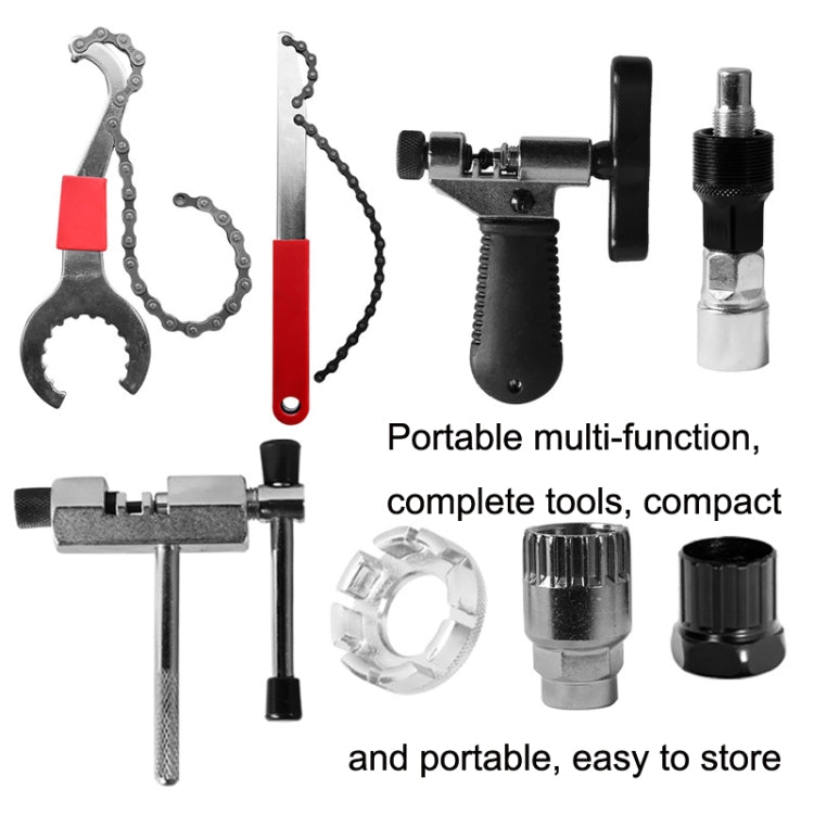 Bicycle Maintenance Tool Set, Tool + 20 Teeth + 35 Grams, Tool + 20 Teeth + 35 Grams + Interceptor, Tool + Interceptor + 35 Grams + Mid -Axis Sleeve, Interceptor + 20 Teeth + 35 Grams, Tool + 20 Teeth + 35 Grams + Wrench