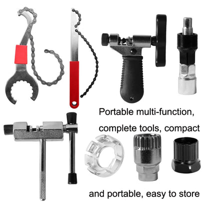 Bicycle Maintenance Tool Set, Tool + 20 Teeth + 35 Grams, Tool + 20 Teeth + 35 Grams + Interceptor, Tool + Interceptor + 35 Grams + Mid -Axis Sleeve, Interceptor + 20 Teeth + 35 Grams, Tool + 20 Teeth + 35 Grams + Wrench