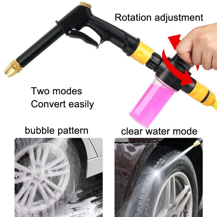 High Pressure Car Wash Hose Telescopic Watering Sprinkler, Style:, H2+3 Connector+5m Tube, H2+3 Connector+10m Tube, H2+3 Connector+10m Tube+Foam Pot, H2+3 Connector+15m Tube, H2+3 Connector+15m Tube+Foam Pot, H2+3 Connector+20m Tube