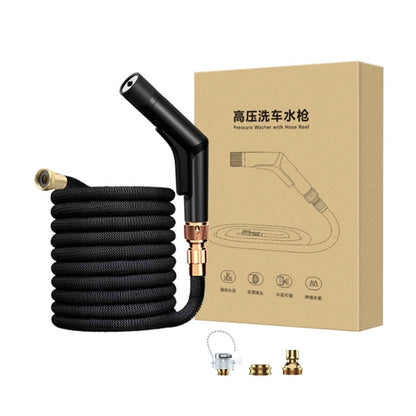 YYS-491 Aluminum Alloy Car Wash High Pressure Sprinkler Household Car Wash Tool Set, YYS-491