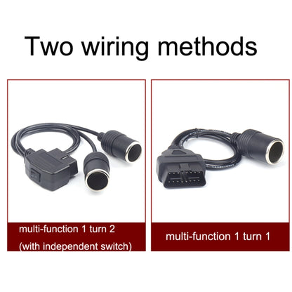 Car OBD To Cigarette Lighter Female Seat Driving Recorder Power Cord, 50cm, 60cm