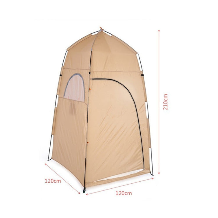 Changing Tent Shower Beach Tent Outdoor Awning, Yellow, Blue