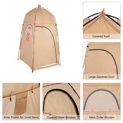 Changing Tent Shower Beach Tent Outdoor Awning, Yellow, Blue