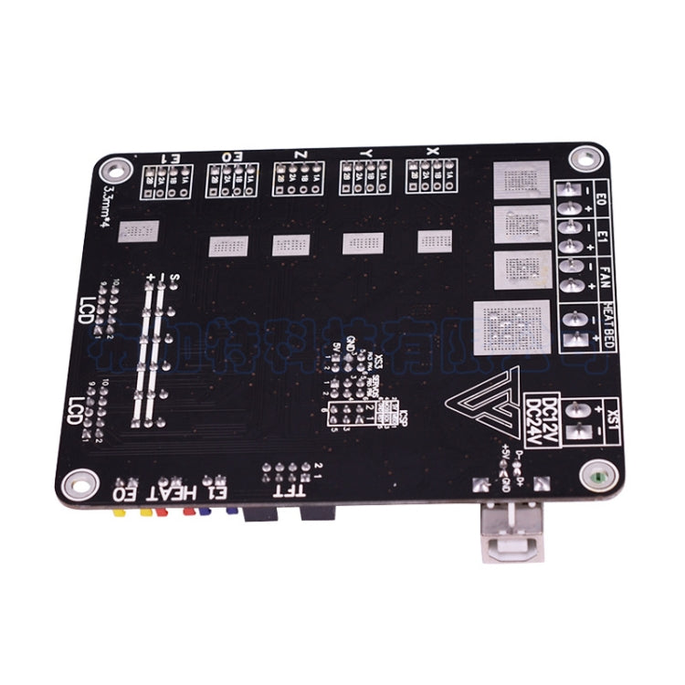 3D Printer Integrated Main Control Board, Control Board
