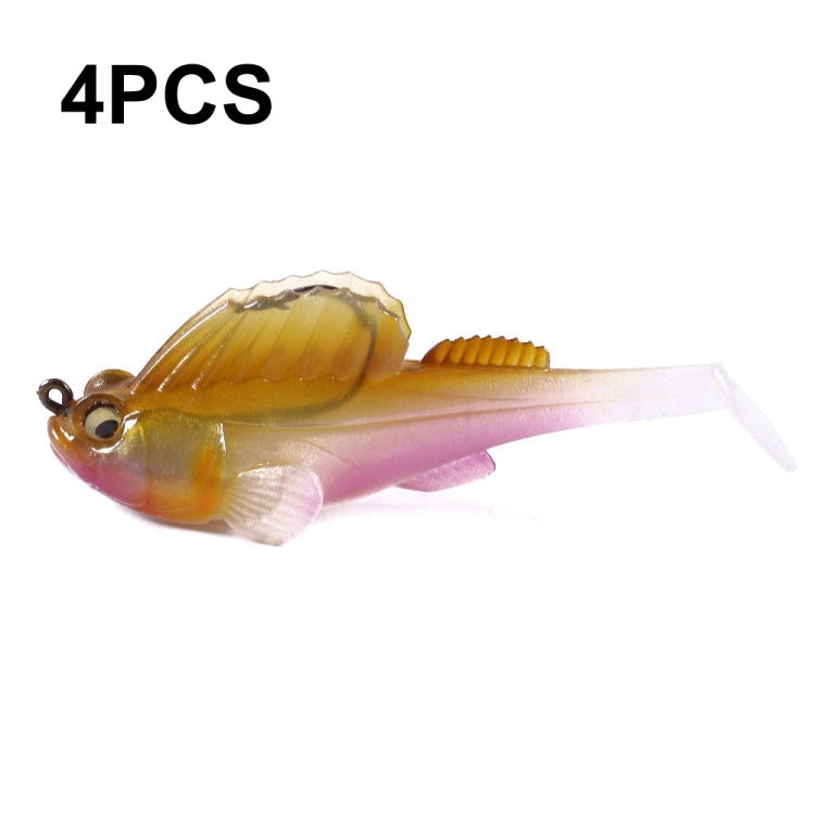 4 PCS HENGJIA SO062 Defense Bottom Tail 14g Jumping Fish Luya Soft Bait, SO062 3, SO062 4, SO062 5, SO062 6, SO062 7, SO062 8, SO062 9, SO062 10, SO062 1, SO062 2