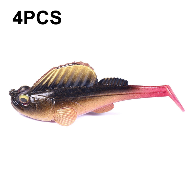 4 PCS HENGJIA SO062 Defense Bottom Tail 14g Jumping Fish Luya Soft Bait, SO062 5, SO062 6, SO062 7, SO062 8, SO062 9, SO062 10, SO062 1, SO062 2, SO062 3, SO062 4