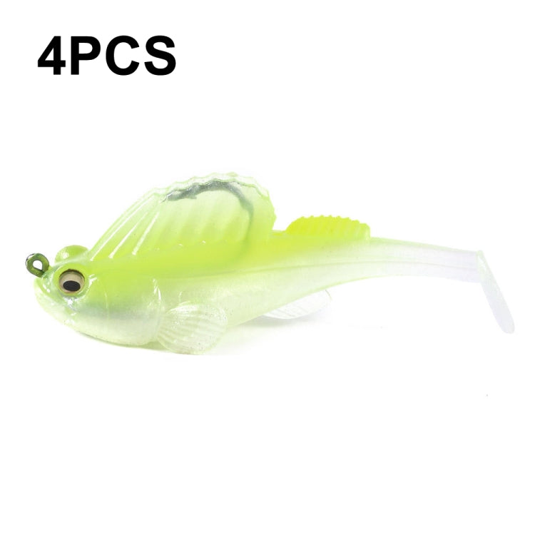 4 PCS HENGJIA SO062 Defense Bottom Tail 14g Jumping Fish Luya Soft Bait, SO062 5, SO062 6, SO062 7, SO062 8, SO062 9, SO062 10, SO062 1, SO062 2, SO062 3, SO062 4