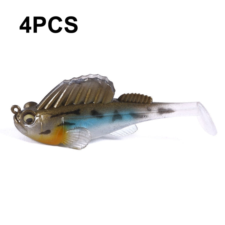 4 PCS HENGJIA SO062 Defense Bottom Tail 14g Jumping Fish Luya Soft Bait, SO062 3, SO062 4, SO062 5, SO062 6, SO062 7, SO062 8, SO062 9, SO062 10, SO062 1, SO062 2