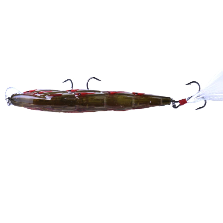 HENGJIA MI113 11.5cm 15.7g Sea Fishing Crank Lure Swing With Feather Hook, MI113 A, MI113 B, MI113 C, MI113 D, MI113 E