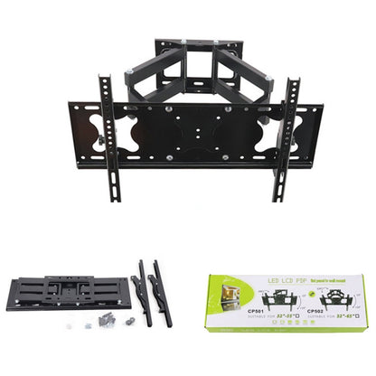 Telescopic Rotation Adjustable Tilt TV LCD Screen Wall Bracket, Model: CP502 (32-65 inches), CP502 (32-65 inches)