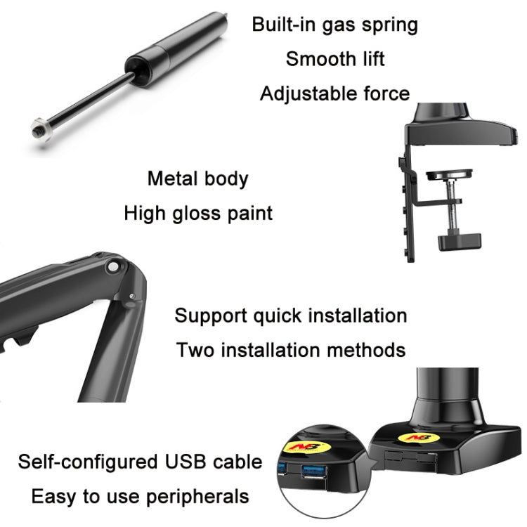 NORTH BAYOU F80 17-30 inch TV Monitor Up And Down Lift Bracket, F80