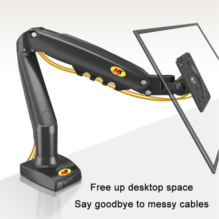 NORTH BAYOU F80 17-30 inch TV Monitor Up And Down Lift Bracket, F80