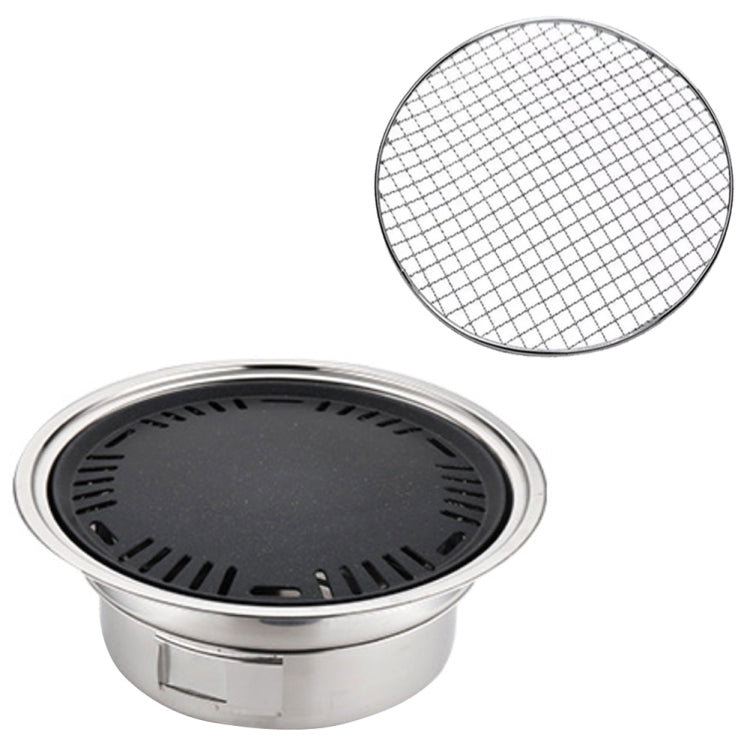 Home Multifunctional Adjustable Fire Barbecue Grill, Size:, S (Grill Pan), S (Grill Net), S (Pan+Net), L (Grill Pan), L (Grill Net), L (Pan+Net)