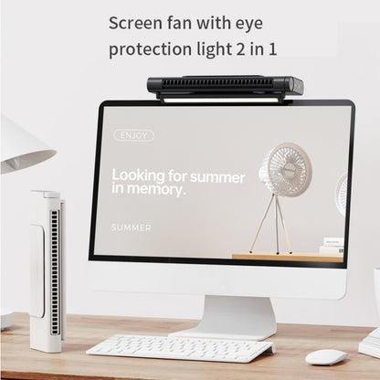 JXS-GP1 Computer Screen Bladeless Turbo Silent Fan With Eye Protection Light Function, GP1 (White), GP1 (Black)