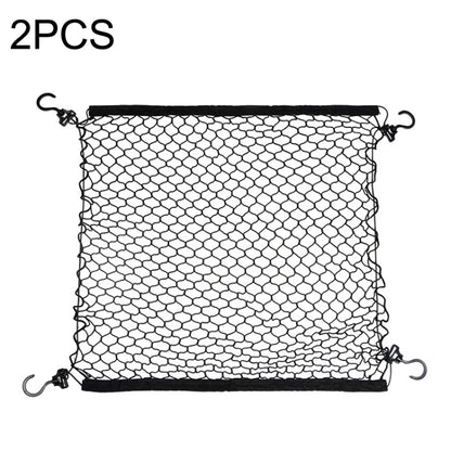 2PCS BL-220321 Outdoor Travel Camper Net Pocket Garden Trolley Fixed Net Bag, 2PCS BL-220321
