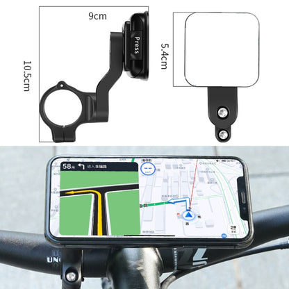 WEST BIKING YP0715060 Bicycle Strong Magnetic Attraction 360 Degree Rotating Navigation Phone Bracket, WEST BIKING YP0715060