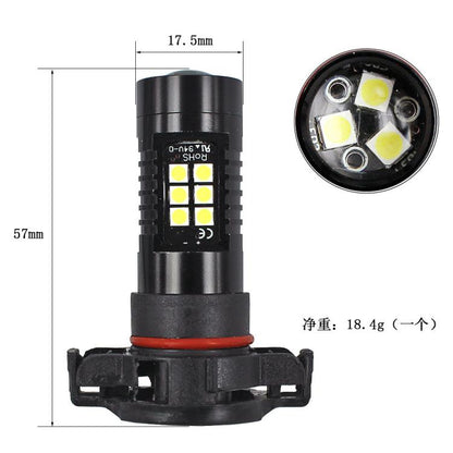 1pair Automotive High-power LED White Light Fog Lamp, H16