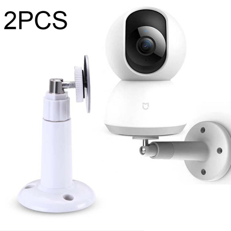 2 PCS 360 Degree Rotation PTZ Bracket Wall Mounted  Stand For Xiaomi Mijia 1080P Camera, For Xiaomi Mijia 1080P