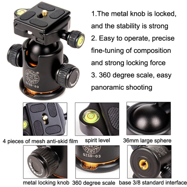 QingZhuangShiDai Q03 Digital Photography Tripod Spherical Panorama Head, Q03