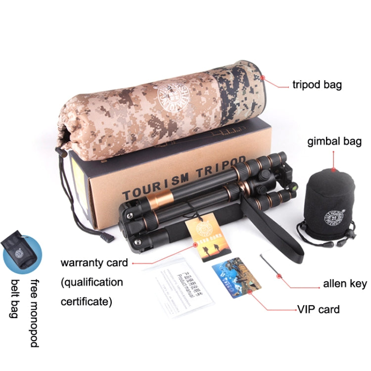 QingZhuangShiDai Q666C Portable Travel Photography Ball Head SLR Camera Carbon Fiber Tripod, Q666C(Black)
