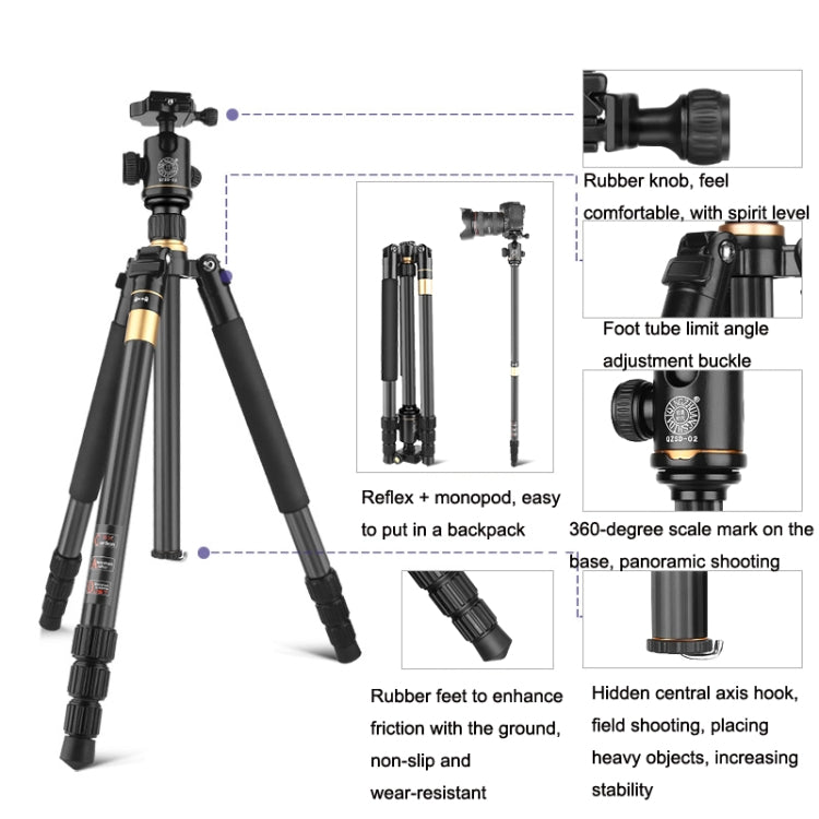 QingZhuangShiDai Q222C SLR Camera Carbon Fiber Portable Travel Tripod, Q222C(Black)