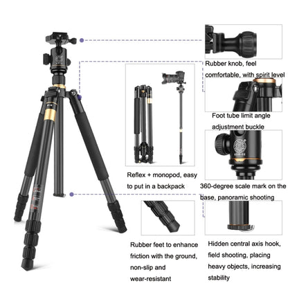 QingZhuangShiDai Q222C SLR Camera Carbon Fiber Portable Travel Tripod, Q222C(Black)