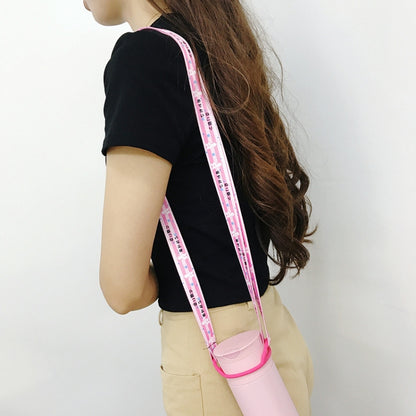 5 PCS  Insulation Cup Strap Beverage Bottle Lanyard Baby Bottle Adjustable Water Cup Lanyard, HC3302, HC3303, HC3304, HC3305, HC3306, HC3307, HC3311, HC3312, HC3314, HC3315, HC3317, HC3301