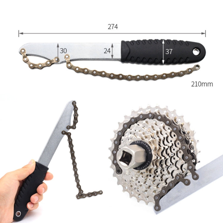 Bicycle Card Flywheel Chain Removal Wrench Repair Tool, Removal Wrench