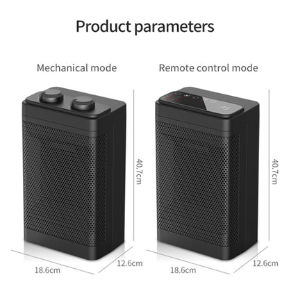 Office Household Mute Desktop Shaking Head Electric Heaters, Spec:, Knob (EU Plug), Screen (EU Plug), Knob (UK Plug), Screen (UK Plug)