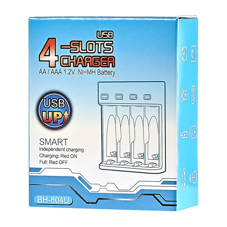 BMAX BH-804U 1.2V AA/AAA Rechargeable Battery Independent 4 Slot USB Charger, 4 Slot Micro USB(Black)