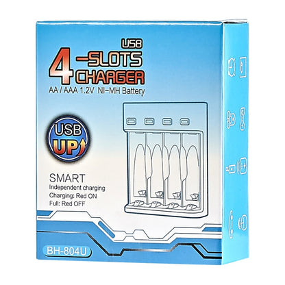 BMAX BH-804U 1.2V AA/AAA Rechargeable Battery Independent 4 Slot USB Charger, 4 Slot Micro USB(Black)